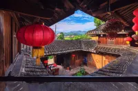 Yunshuiyao Juxianju Tulou Inn