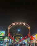 城市優選飯店（廣東石油化工學院壹加壹購物廣場店） - 浪漫/情侶