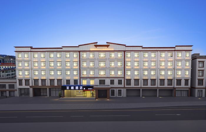 Yitel Zhige Hotel (Xigazê Zanglong Square Branch)