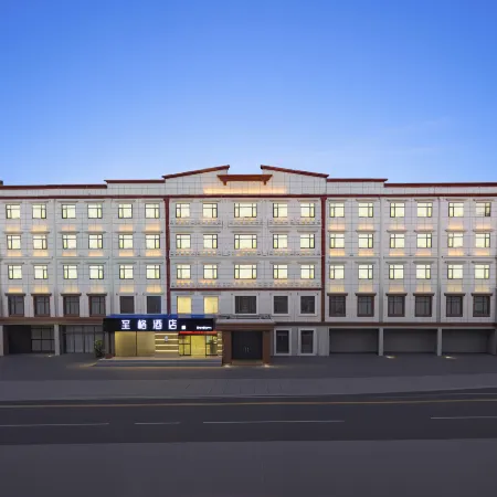Yitel Zhige Hotel (Xigazê Zanglong Square Branch)