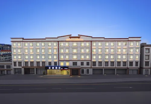 Yitel Zhige Hotel (Xigazê Zanglong Square Branch)