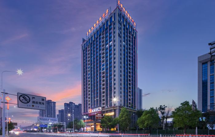 Vienna International Hotel (Chaling)