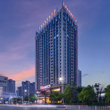 Vienna International Hotel (Chaling) Отели в г. Чалин