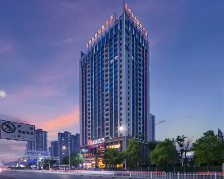 Vienna International Hotel (Chaling) Hotels in Chaling