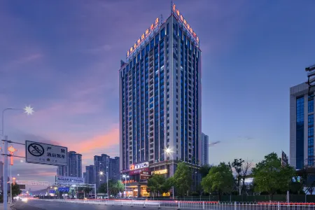 Vienna International Hotel (Chaling) Отели в г. Чалин