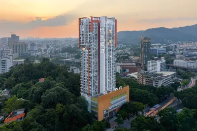 悅至酒店（廣州東站天平架地鐵站店） 鄰近廣東農工商職業技術學院(粵墾路校區)的酒店