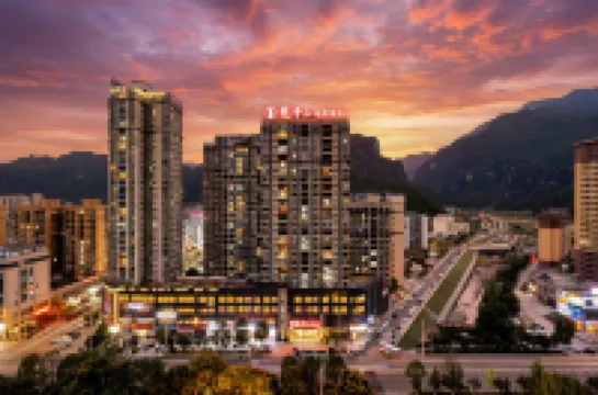 Tongren Fanjingshan Shuxiang Mendi Hotel (Jiangkou County)