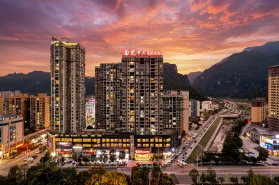 Tongren Fanjingshan Shuxiang Mendi Hotel (Jiangkou County) Hotels in Jiangkou town