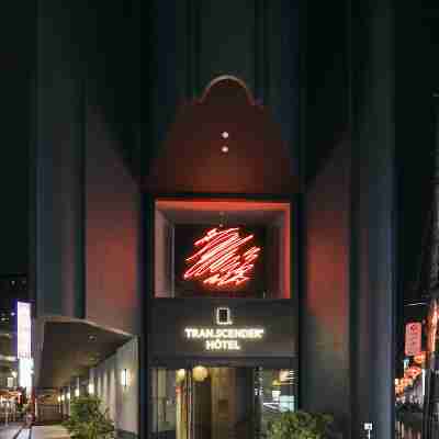 トランセンダーホテル横浜 Hotel Exterior