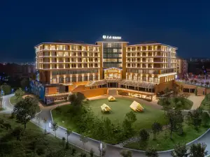 Tai'an  Jianguo Hidden Garden-style Hotel