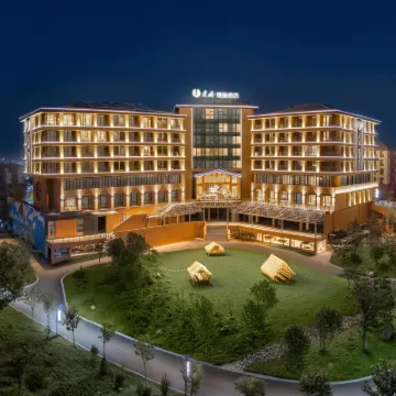 Tai'an  Jianguo Hidden Garden-style Hotel Hotels near Yuhuang Ding