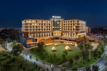 Tai'an Jianguo Hidden Garden-style Hotel