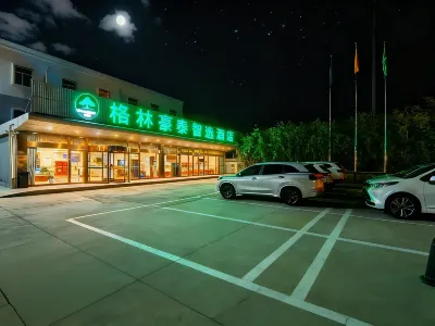 GreenTree Inn Select Hotel (Beijing Capital Airport Terminal 3) Hotel di Pemandian air panas Shunyi