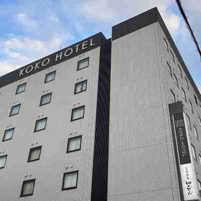 KOKO HOTEL Himeji Castle(formerly Hotel Wing Himeji) Hotel Exterior