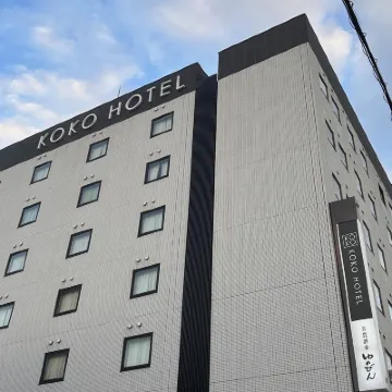 โคโค โรงแรม ฮิเมจิ คาสเซิล โรงแรมใกล้ศาลเจ้าฮิเมจิ