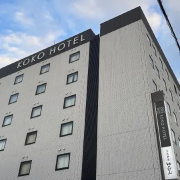 KOKO HOTEL Himeji Castle(formerly Hotel Wing Himeji)