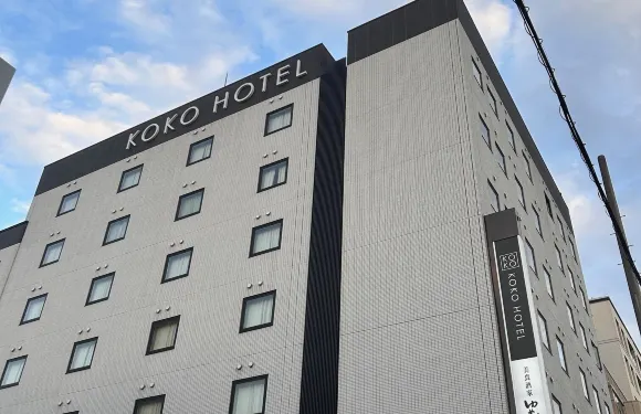 KOKO酒店 姬路城（原 WING國際酒店-姬路）