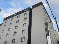 KOKO HOTEL Himeji Castle(formerly Hotel Wing Himeji） Hotel di 