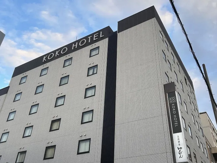 KOKO HOTEL Himeji Castle(formerly Hotel Wing Himeji）