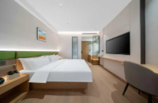 青嶼雅舍酒店（金華新能源汽車小鎮店） 鄰近新能源汽車展示體驗中心的酒店