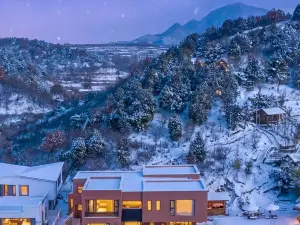 Migliori 20 B&B Boutique a Tianjin