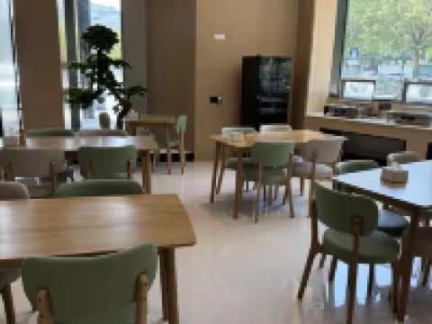 WENDE HOTEL Hotels in Pinghe