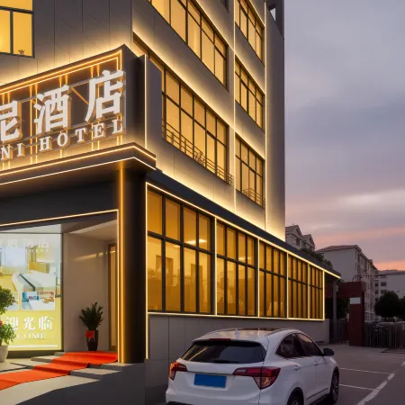 Weini Hotel (Yiyang Railway Station Olympic Park)