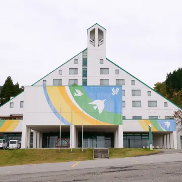 Washigatake Kogen Hotel Rainbow