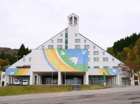 Washigatake Kogen Hotel Rainbow