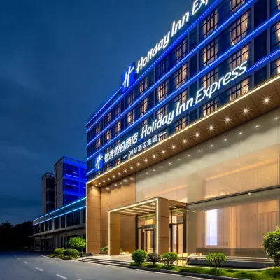 Holiday Inn Express GUANGZHOU BAIYUN AIRPORT T2 by IHG Hotels near Baiyunjichangbei Railway Station