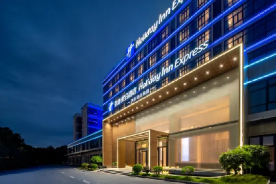 Holiday Inn Express GUANGZHOU BAIYUN AIRPORT T2 by IHG Hotels in Guangzhou