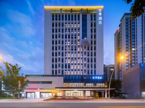JI Hotel (Mianyang Government) Các khách sạn ở Miên Dương