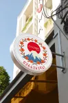 CHOWA HOME - ApartHotel Thao Dien Hotels near District 2