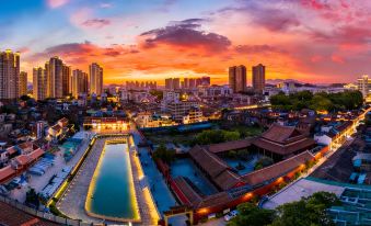 Zhangzhou Xiangyi Hotel
