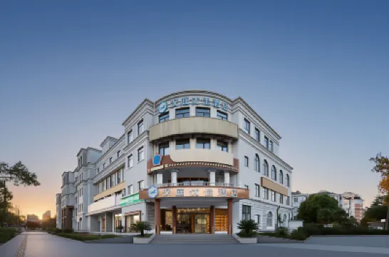 HanTing Premium Hotel (Shanghai Jiuting Subway Station) Các khách sạn ở Thượng Hải