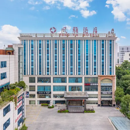 Feng Ya Hotel