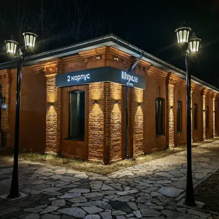 Отель Шурале