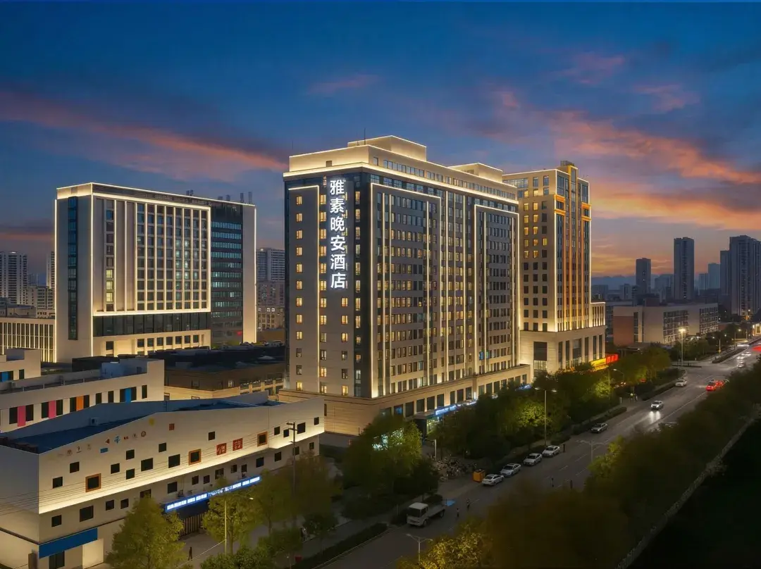 Yasu Goodnight Hotel - Bozhou