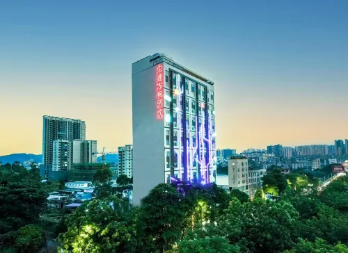 Hongda Wanfeng City Culture Hotel Hotels in Teng County