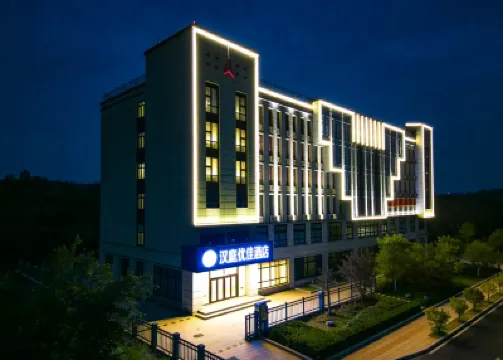 HanTing Premium Hotel (Beijing Daxing Jinxing Bridge) Hotels in Beijing