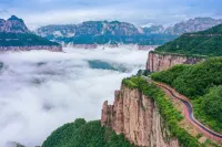 Floral Hotel · Nantaihang Hotel (Baligou Scenic Area) - Mountain view
