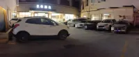 Jiande Hotel（JianDe XinAnJiang Plaza Municipal Government Store） - موقف سيارات