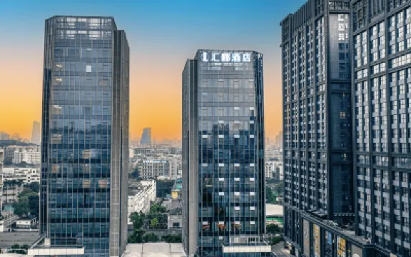 Huili Hotel Hotels near Tongxin Park