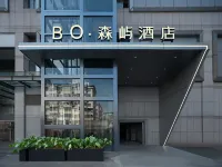 BO Senyu Hotel (Guilin Two Rivers and Four Lakes) Hotels near Diecai