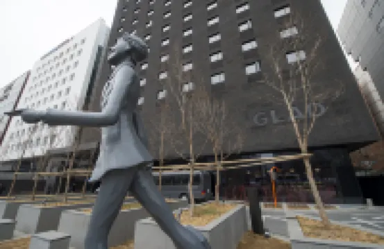 GLAD Yeouido Hotels near Yeouido