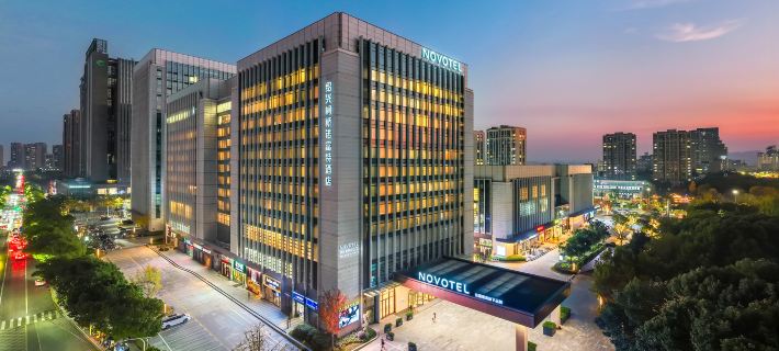 Novotel เกเซียว เส้าซิง โรงแรมในเส้าซิง