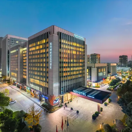 NOVOTEL Shaoxing Keqiao