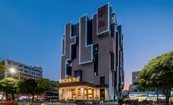 Shenzhen Shun he International Hotel(Bao An Pingzhou Metro Station)