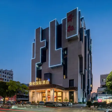 Shenzhen Shun he International Hotel(Bao An Pingzhou Metro Station)