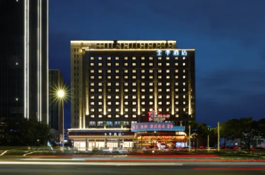 全季飯店（珠海奧園廣場印象城店） 珠海住宿飯店